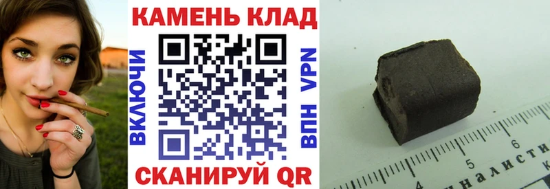 кракен рабочий сайт  shop официальный сайт  ГАШ AMNESIA HAZE  Юрюзань 