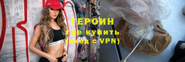 гидропоника Абдулино