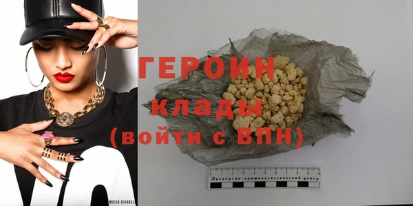 первитин Надым