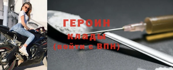 мескалин Наволоки