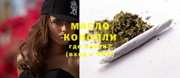 мескалин Наволоки