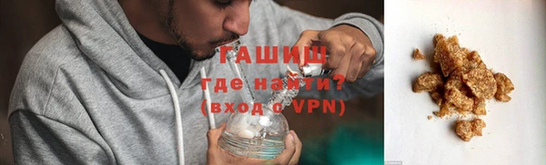 мескалин Наволоки