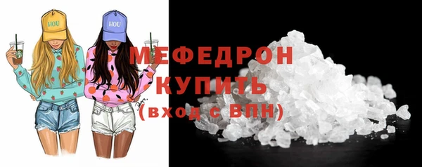 гидропоника Навашино