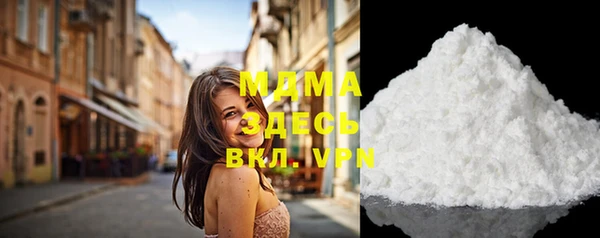 первитин Надым