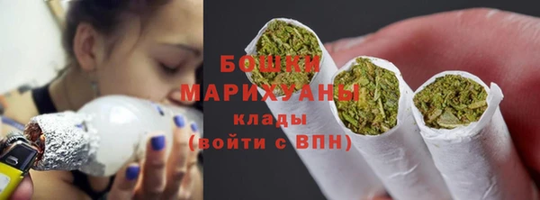ALPHA-PVP Абинск