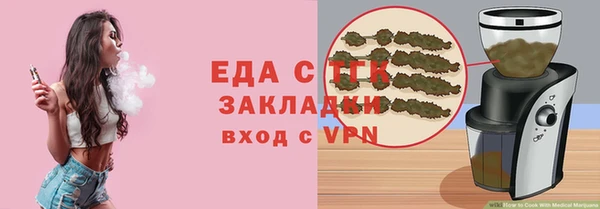 гидропоника Абдулино