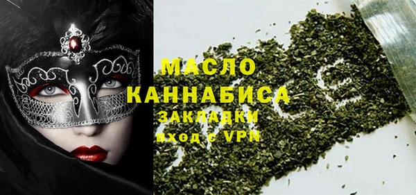 jwh Абаза