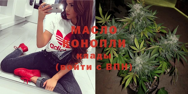 гидропоника Навашино