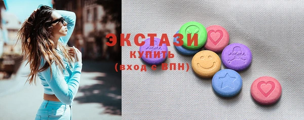 гидропоника Навашино