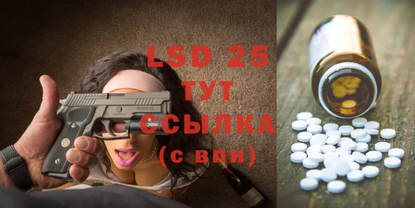 гидропоника Абдулино