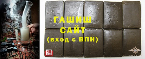 гидропоника Абдулино