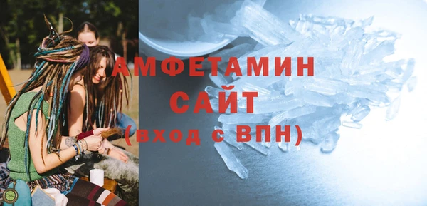 мескалин Наволоки