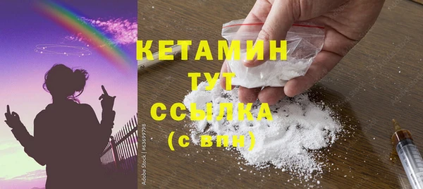 jwh Абаза