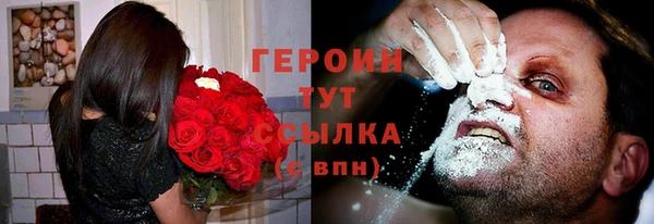 гидропоника Абдулино