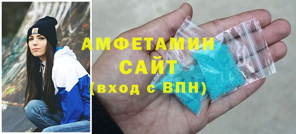 гидропоника Абдулино