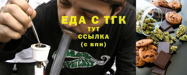 гидропоника Абдулино