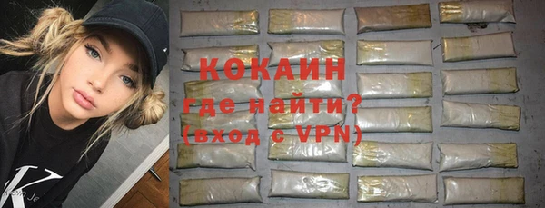 гидропоника Абдулино
