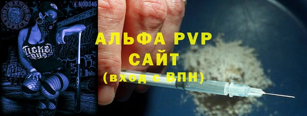 гидропоника Навашино